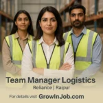 Reliance Industries Limited