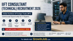 Featured image for IIFT Consultant (Technical) Recruitment 2026 showing an IT professional in a data center with salary up to ₹1.30 lakh per month and application deadline of 13 August 2026.